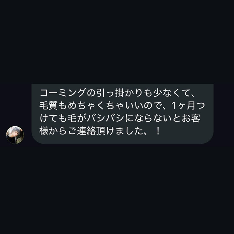 導入サロン様の声 02