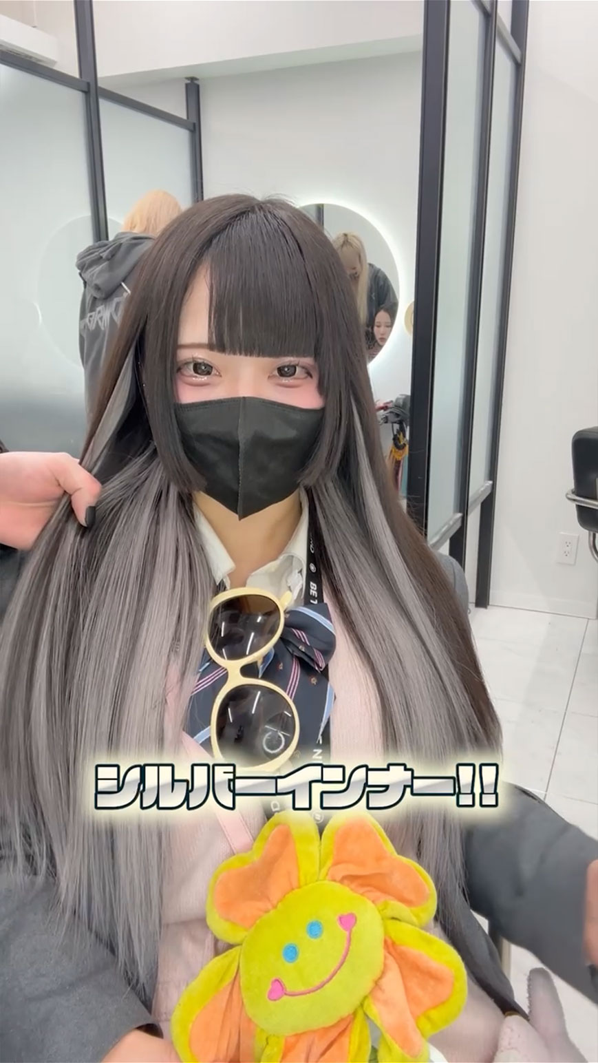 シールエクステ施術後の写真