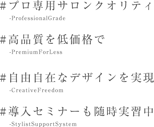 タグイメージ